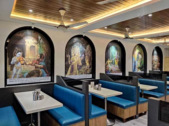 Gopala's Veg Kitchen