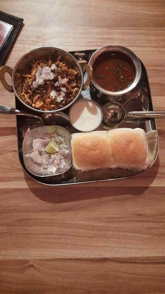 Misal Darbar