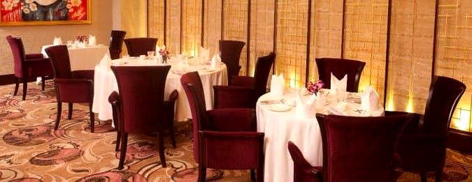 Ni Hao - Radisson Blu Hotel