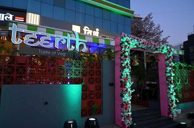 Teerth - Taste Of Veg